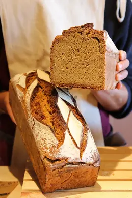 petit-epeautre-bio-coupe-boulangerie-rouret.webp